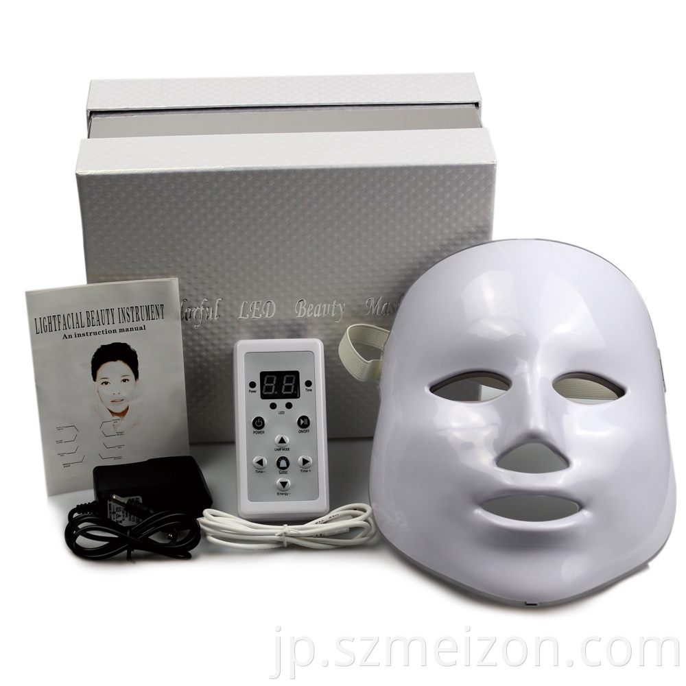 led beauty mask